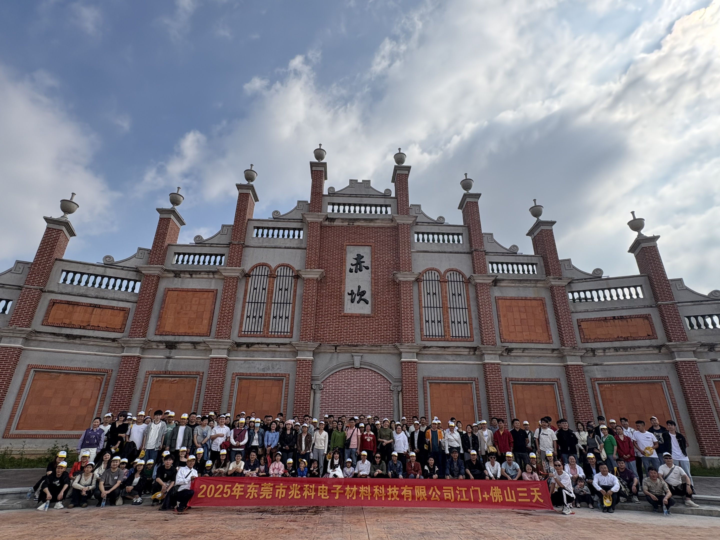 微信图片_2025-11-17_111140_871