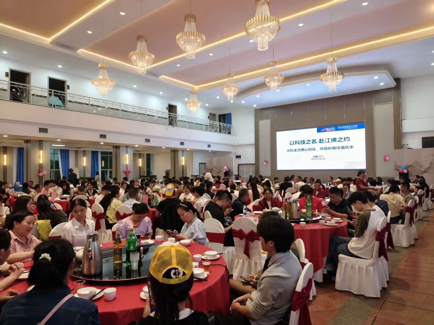 微信图片_2025-11-17_111214_727